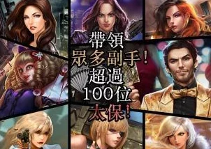 《中世纪王朝》秋季盛典预告：玩家将迎娶挚爱，共筑家族荣耀新篇章！