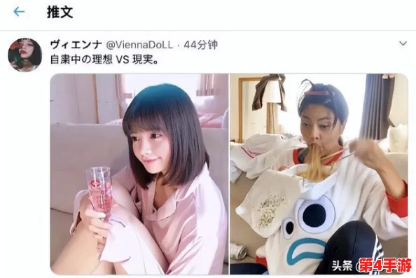 反差婊吃瓜爆料电磁炉:惊人真相曝光,网友纷纷震惊不已 反差婊吃瓜爆料电磁炉:惊人真相曝光,网友纷纷震惊不已