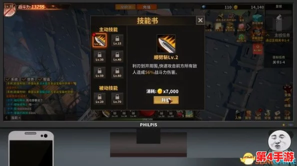 探索《天命人》网游:解锁中国式独特彩蛋的隐藏技巧与策略指南 探索《天命人》网游:解锁中国式独特彩蛋的隐藏技巧与策略指南