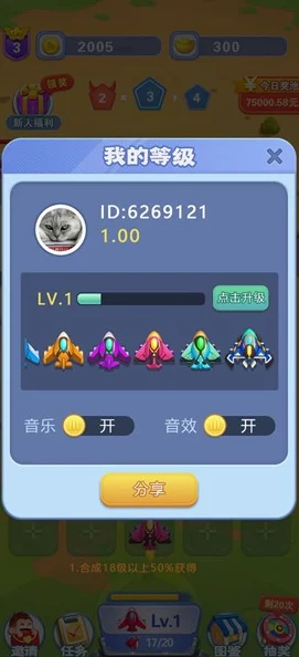大雷擦打狙网站I7:用户真实评价揭秘,操作体验与游戏乐趣的完美结合 大雷擦打狙网站I7:用户真实评价揭秘,操作体验与游戏乐趣的完美结合