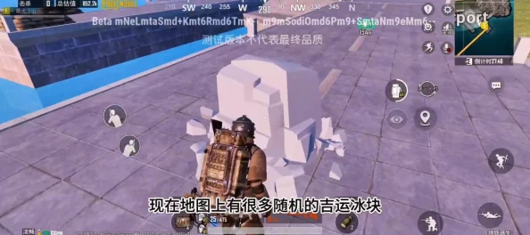 探索地铁逃生游戏:哪款装备既实用又独具时尚魅力,成为玩家新宠? 探索地铁逃生游戏:哪款装备既实用又独具时尚魅力,成为玩家新宠?