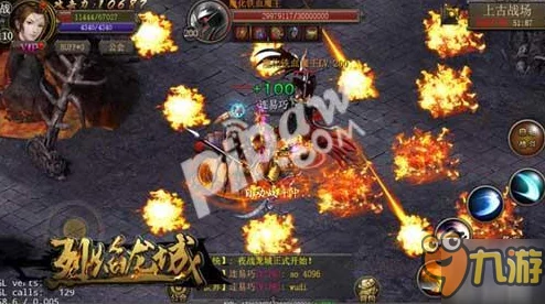 探索《贪玩蓝月》隐秘世界:解锁地下宫殿的独步攻略与路径指引 探索《贪玩蓝月》隐秘世界:解锁地下宫殿的独步攻略与路径指引
