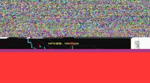 x7x7x7任意噪2024,免费下载与安装,强烈推荐指数高达9分 x7x7x7任意噪2024,免费下载与安装,强烈推荐指数高达9分