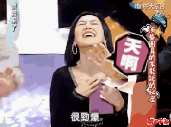 反差婊吃瓜爆料黑料超能电磁炉,揭露不为人知的内幕与惊人体验,刷新你的使用认知! 反差婊吃瓜爆料黑料超能电磁炉,揭露不为人知的内幕与惊人体验,刷新你的使用认知!