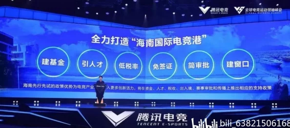 全面概览：反恐精英电竞赛事的详细规则与竞技要点解析