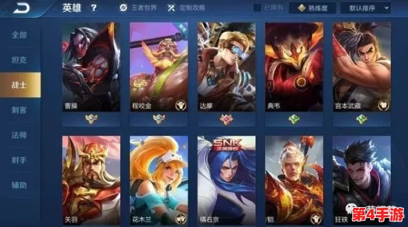 王者荣耀中，哪些英雄技能设计堪称无解控场王者？