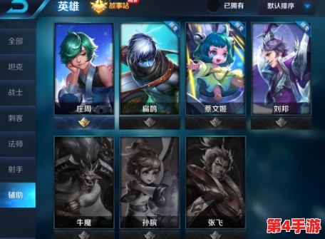 王者荣耀中,哪些英雄技能设计堪称无解控场王者? 王者荣耀中,哪些英雄技能设计堪称无解控场王者?