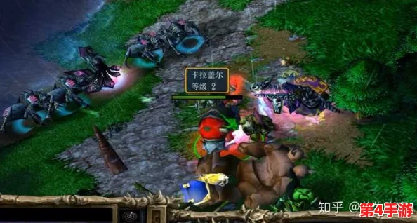 魔兽争霸:探索最极致暴力策略——狂野碾压流的实战奥秘 魔兽争霸:探索最极致暴力策略——狂野碾压流的实战奥秘