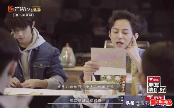 國產/級黃色:品質卓越,值得信賴的選擇,讓人驚艷的表現與口碑! 國產/級黃色:品質卓越,值得信賴的選擇,讓人驚艷的表現與口碑!