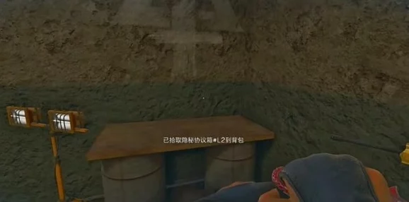 三角洲特战行动揭秘:长弓溪谷隐秘撤离路线定位与策略分析 三角洲特战行动揭秘:长弓溪谷隐秘撤离路线定位与策略分析