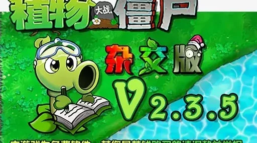 三角洲特战行动揭秘:长弓溪谷隐秘撤离路线定位与策略分析 三角洲特战行动揭秘:长弓溪谷隐秘撤离路线定位与策略分析