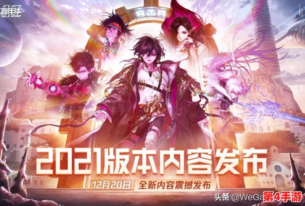 DNF 100级版本职业热度排行：哪些角色在最新内容中更受青睐？