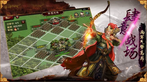 《重塑三国风云,尽享策略盛宴:太阳神三国杀踏青版攻略新纪元》 颠覆传统战术游戏体验 《重塑三国风云,尽享策略盛宴:太阳神三国杀踏青版攻略新纪元》 颠覆传统战术游戏体验