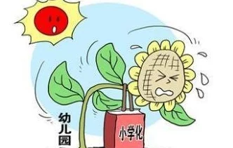 雷大将军流岀不明液体，令人担忧的现象引发广泛关注与讨论