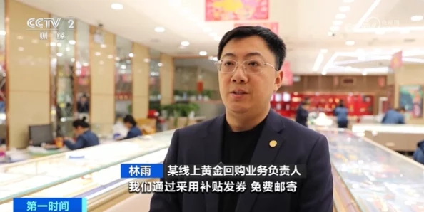 雷大将军流岀不明液体，令人担忧的现象引发广泛关注与讨论