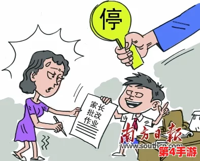 雷大将军流岀不明液体，令人担忧的现象引发广泛关注与讨论