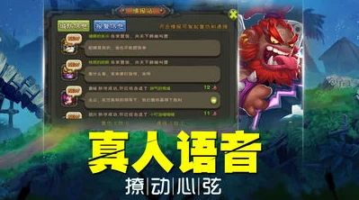 《斗破千军》新纪元阵容搭配精选，萌新速成宝典：打造你的无敌军团！