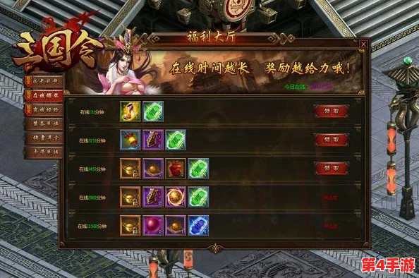 《斗破千军》新纪元阵容搭配精选,萌新速成宝典:打造你的无敌军团! 《斗破千军》新纪元阵容搭配精选,萌新速成宝典:打造你的无敌军团!
