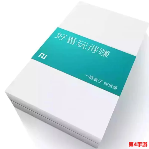 bt搜索引擎:如何高效获取最新影视资源与热门种子分享技巧 bt搜索引擎:如何高效获取最新影视资源与热门种子分享技巧