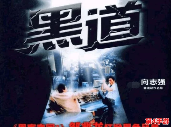 91黑料无线观看:最新热门影视推荐与精彩片段分享,尽享视听盛宴! 91黑料无线观看:最新热门影视推荐与精彩片段分享,尽享视听盛宴!