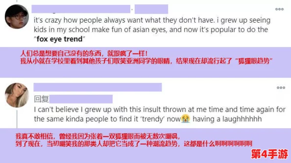 亚洲人成色777777网站：绝对让你流连忘返的最佳选择!