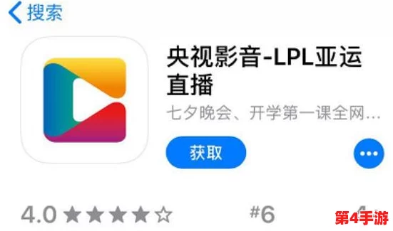 亚洲人成色777777网站:绝对让你流连忘返的最佳选择! 亚洲人成色777777网站:绝对让你流连忘返的最佳选择!