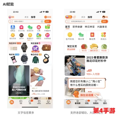 韩国三色电费免费吗现在?了解政策变化与用户反馈,助你做出明智选择! 韩国三色电费免费吗现在?了解政策变化与用户反馈,助你做出明智选择!