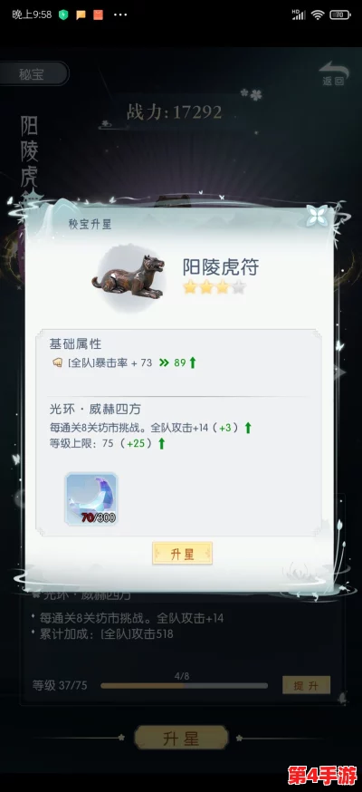 miya737mon老狼:如何在游戏中快速提升技能与战斗力的实用技巧分享 miya737mon老狼:如何在游戏中快速提升技能与战斗力的实用技巧分享