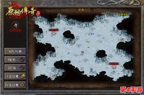 探寻原始传奇秘境:揭秘白野猪出没的神秘地图坐标 探寻原始传奇秘境:揭秘白野猪出没的神秘地图坐标