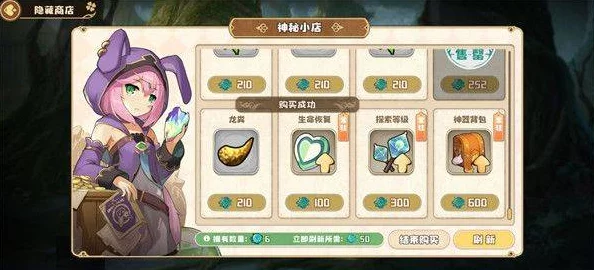 四叶草剧场平民玩家必知：打造高效通关阵容策略与最佳角色组合指南