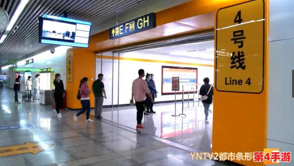 地铁逃生系统优化与钢铁材质防护效能对比：哪个更能抵御潜在伤害？