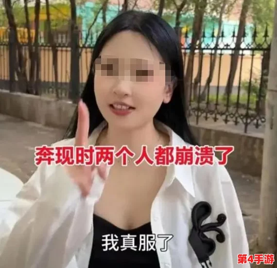 “东北少妇大叫高潮XXXⅩ工,热烈场面引发网友热议,真是无法抗拒的刺激体验!” “东北少妇大叫高潮XXXⅩ工,热烈场面引发网友热议,真是无法抗拒的刺激体验!”
