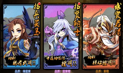 重塑三国荣耀:无双魏蜀吴顶级阵容搭配策略,探索最强王者组合之路 重塑三国荣耀:无双魏蜀吴顶级阵容搭配策略,探索最强王者组合之路