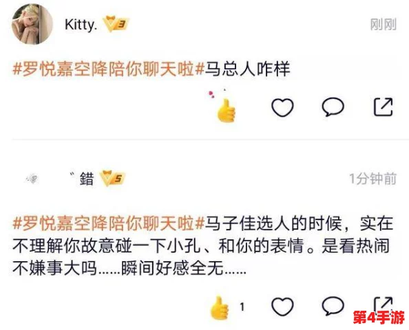 你会回来感谢我的619Y,网友称其为“改变生活的神器”让人心动不已 你会回来感谢我的619Y,网友称其为“改变生活的神器”让人心动不已