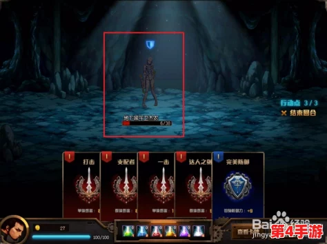 探索《地下城与勇士》中独特设计：揭秘哪款太刀镶嵌铁链，尽显暗黑风华