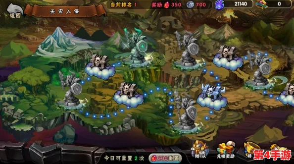 魔灵兵团绝境求生:全面解析大逃杀模式入门策略与深度玩法指南 魔灵兵团绝境求生:全面解析大逃杀模式入门策略与深度玩法指南
