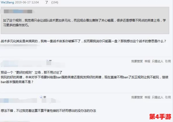 亚va芒果乱码一二三四区别网友热评揭秘让你轻松选择最适合自己的版本体验与口感的完美对比分析 亚va芒果乱码一二三四区别网友热评揭秘让你轻松选择最适合自己的版本体验与口感的完美对比分析