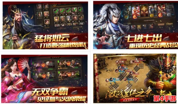 《热血江湖》手游：零氪党也能笑傲群雄的必玩攻略解析