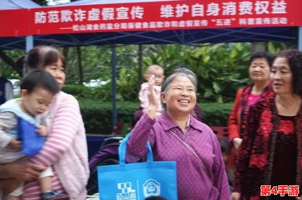 中国老太婆607080的生活状态:家庭、健康、养生、时尚、旅游等多方面全面展示 中国老太婆607080的生活状态:家庭、健康、养生、时尚、旅游等多方面全面展示