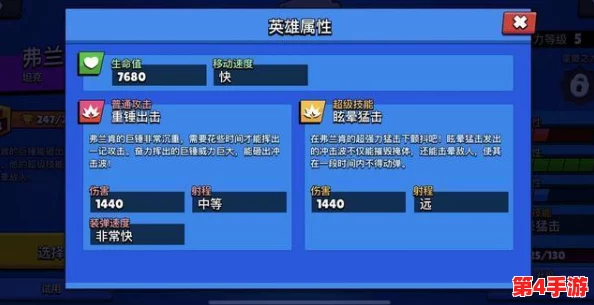 荒野极限生存挑战:解锁最稳健策略,一站式通关模拟器套路精要指南 荒野极限生存挑战:解锁最稳健策略,一站式通关模拟器套路精要指南
