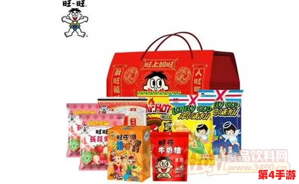 国精产品一品二品国精在线，热门推荐优质商品限时抢购