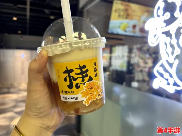 攻略分享：保卫萝卜4秋日奶茶挑战第14关策略与技巧，助你轻松过关！