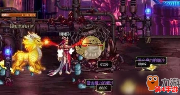 DNF元素师职业深度对比:光暗冰火,哪系魔法更显神威? DNF元素师职业深度对比:光暗冰火,哪系魔法更显神威?