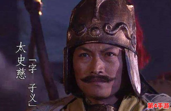 “甘宁太史慈吕蒙白板”探讨：用户深度评价与见解汇聚下的历史人物多维视角解析
