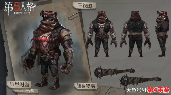 第五人格S35赛季精华2：独家揭秘全新角色与皮肤，挑战升级探索未知恐惧领域！