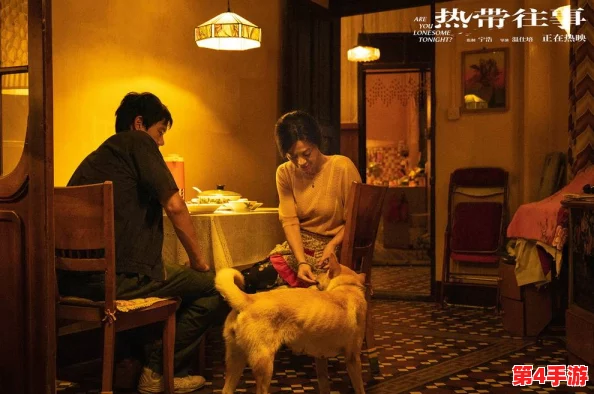 大雷：热门综艺节目中的惊人真相和内幕曝光