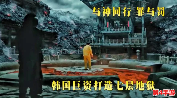 探索观测枢的奇幻视界：参与世界任务，定格映影艺术之旅