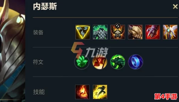 英雄联盟手游：金克斯强势出装策略，打造爆炸输出与生存兼备的战场女王
