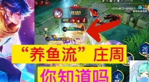 掌握帝国秘耀之石：解锁重归荣耀之路的实用策略与技巧