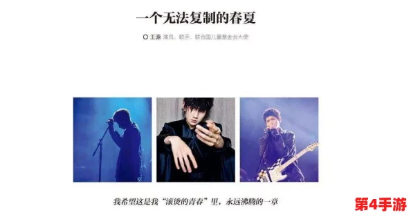 “guochanhuangsedapian:让你在感受独特魅力的同时,体验国产黄涩大片的无限精彩与深度” “guochanhuangsedapian:让你在感受独特魅力的同时,体验国产黄涩大片的无限精彩与深度”